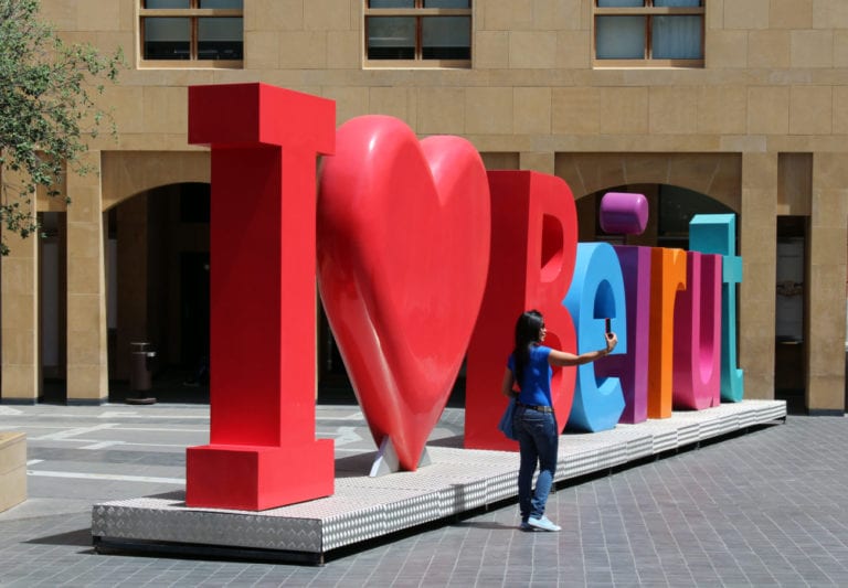 Beirut, Lebanon © | Krystel/Shutterstock