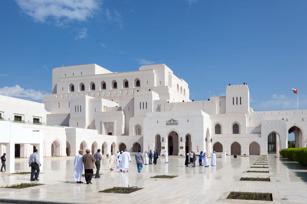 The Royal Opera House in Muscat, Oman | © Philipp Lange/Shutterstock