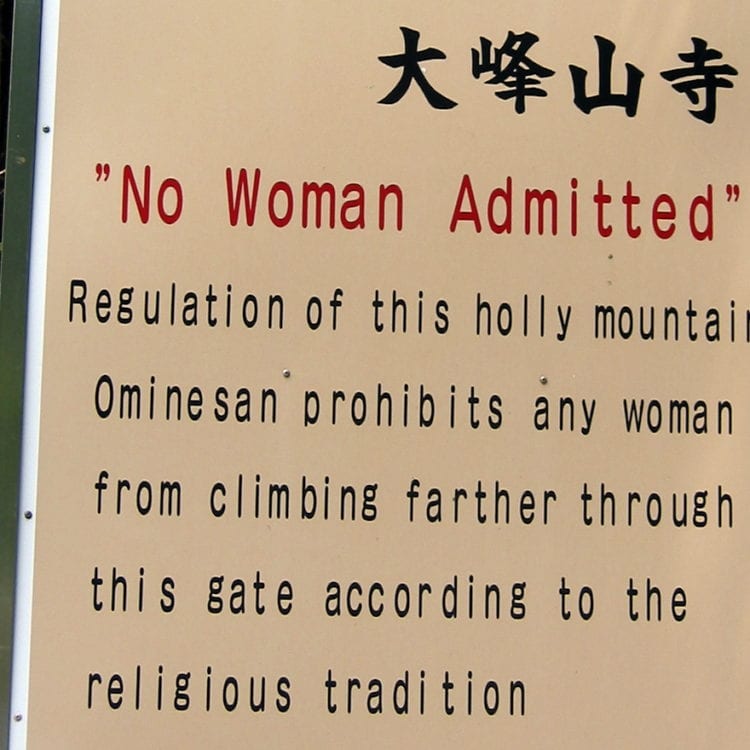 Popular Tourist Destinations that Still Ban Women