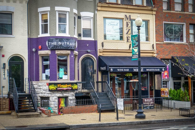 The Outrage Boutique, Adams Morgan Neighborhood, Washington, DC USA | © Ted Eytan