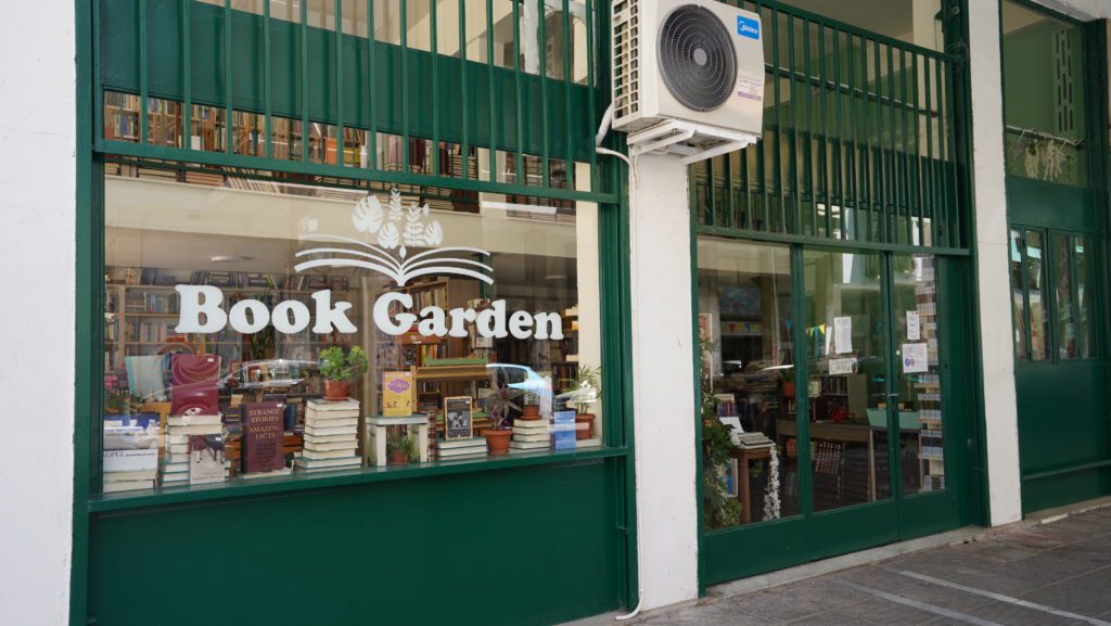 An Athens bookstore that donates its profits to support women | © Amie Williams